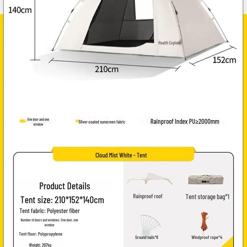 TAN XIAN ZHE Automatic Pop-Up Camping Tent 1-2 Person