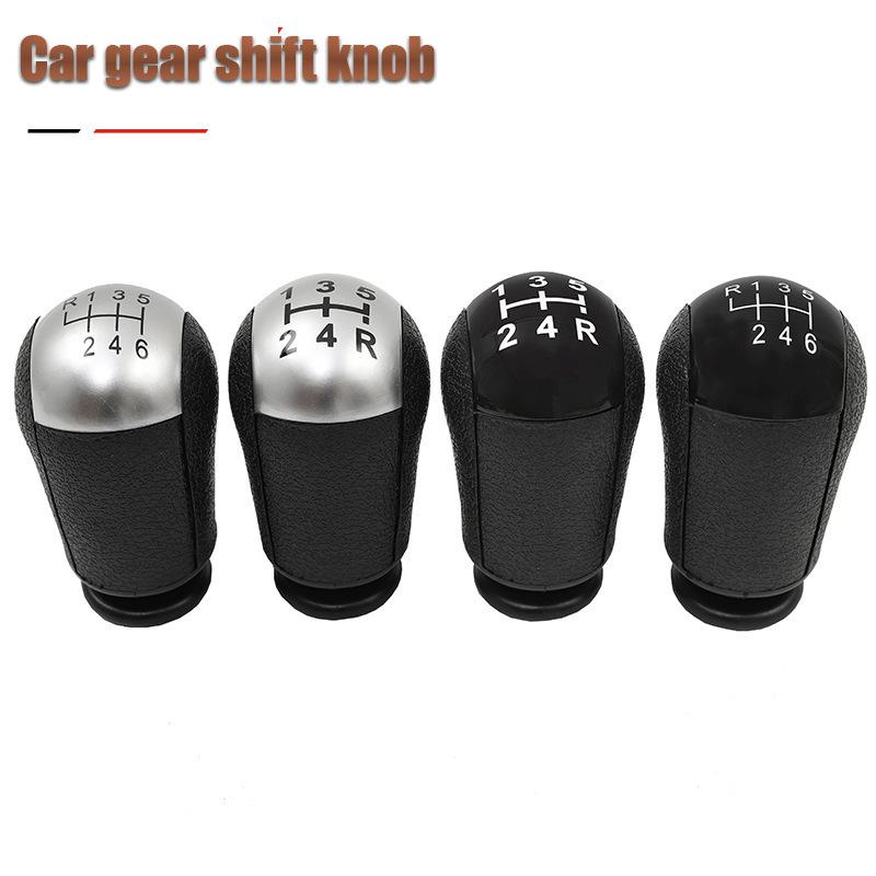 For 05-08 old Focus car shift handball gear lever shift handle ball accessories
