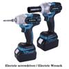 520N.M Cordless Wrench Brushless Electric Impact Wrench 1/2'' for Makita Battery 18V Electric Drill Screwdriver Multifunction