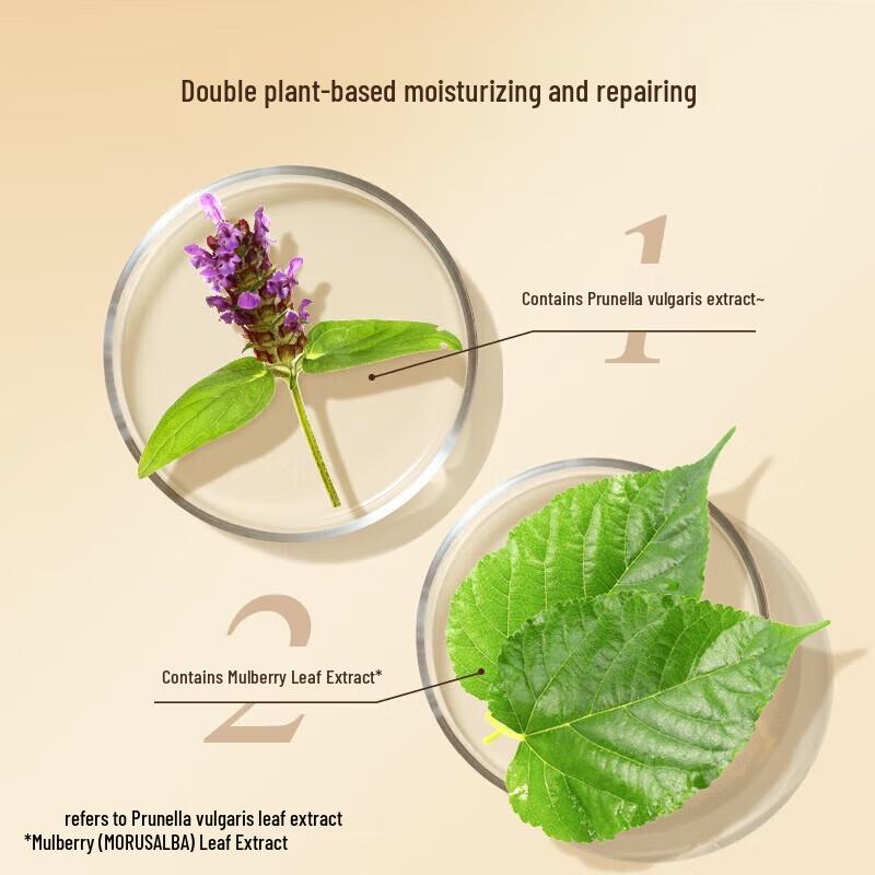 Fong Wah Herbal Essence Conditioner