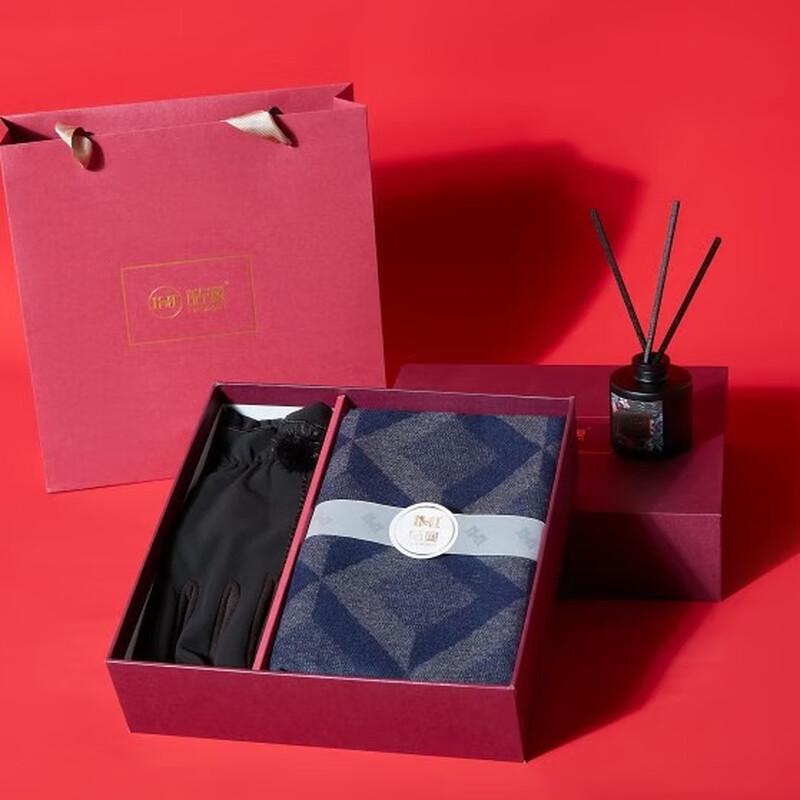 Haoman Textile Patterned Scarf