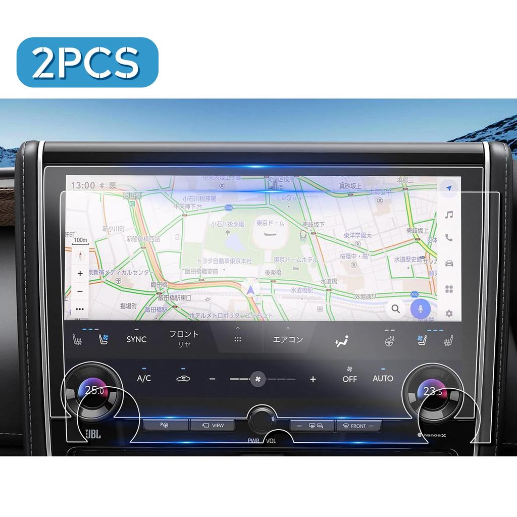 Ruiya PET Film for 2023 New Toyota Alphard Vellfire 40 Series Navigation Screen Protector, 14-inch Display Audio Film, Compatible with All New Alphard