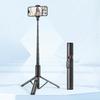 Hot Sale Convenient Folding All-in-One Selfie Stick Tripod Stable Sturdy Wireless Remote Control for Mobile Phone Perfect Travel