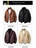 90-300 Jin Extra-Large Quilted Cotton Men's Winter Jacket - Ultra Thick & Casual