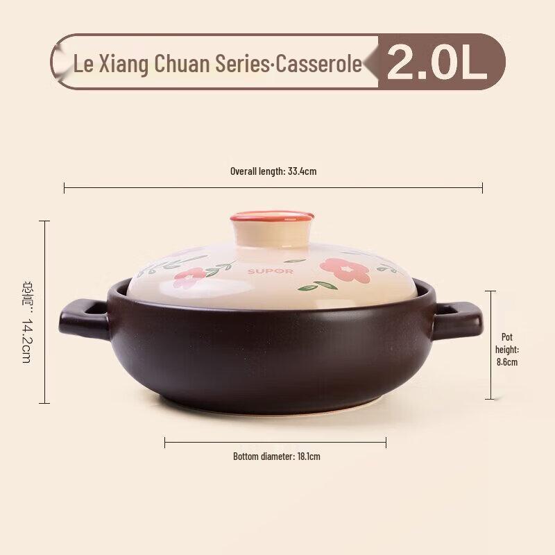 SUPOR Ceramic Health Soup Pot