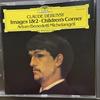 Used Michelangeli Plays Debussy: Images I & II, Children's Corner