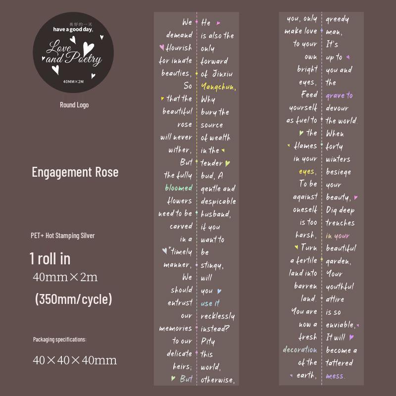Retro Font Love & Poetry PET Stickers: Hot Silver Tape, 6 Styles