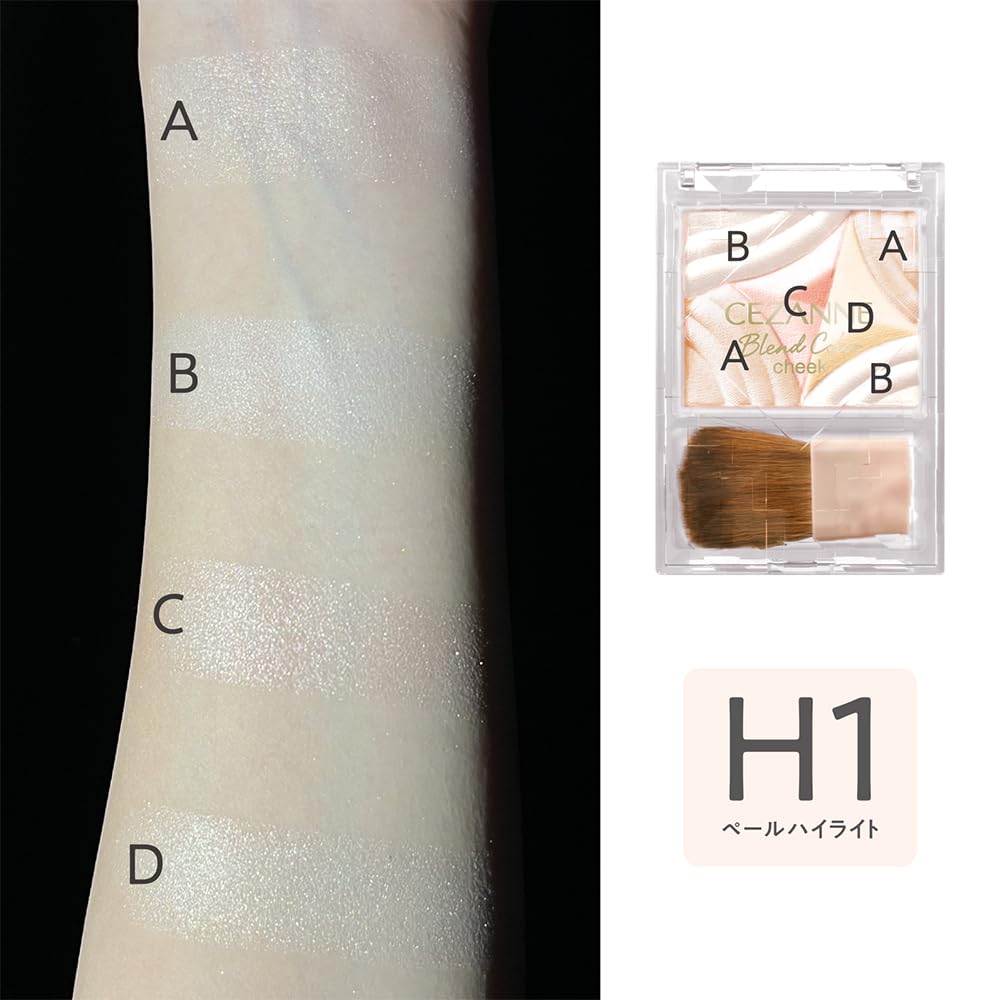 Cezanne Blend Color Cheek H1 Pale Highlight An Luminous Highlight Created with the Shimmer of Delicate 4.5g Elegant, Pearls.