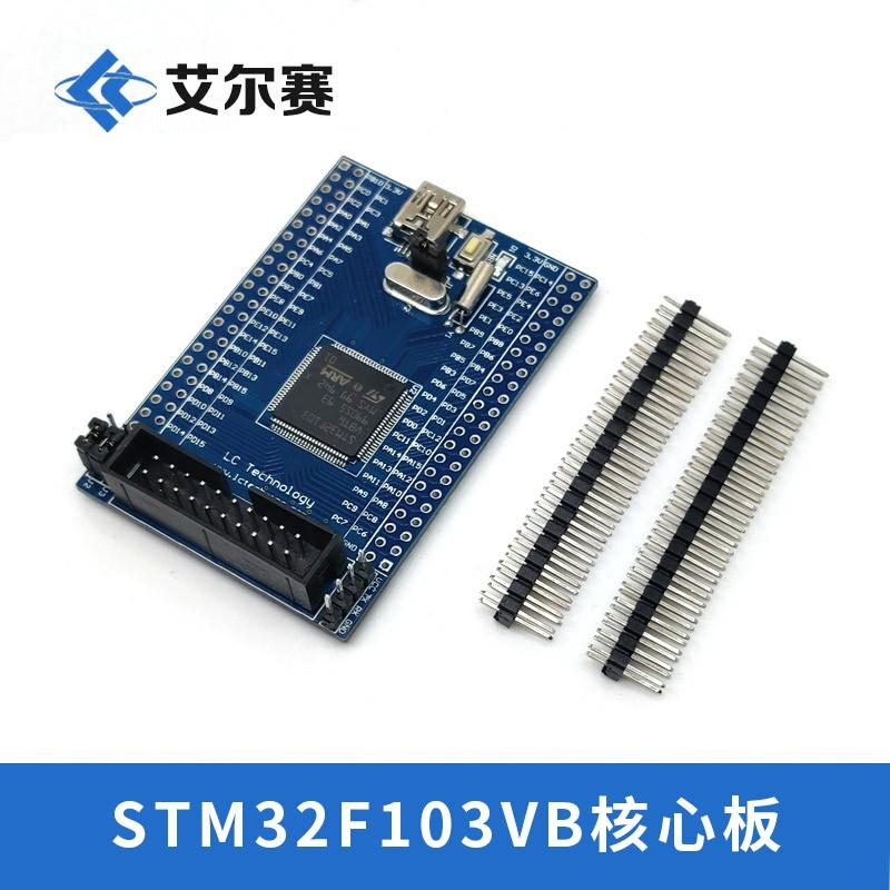 ARM Cortex-M3 STM32F103VBT6 STM32 Core Board Mini Development Board