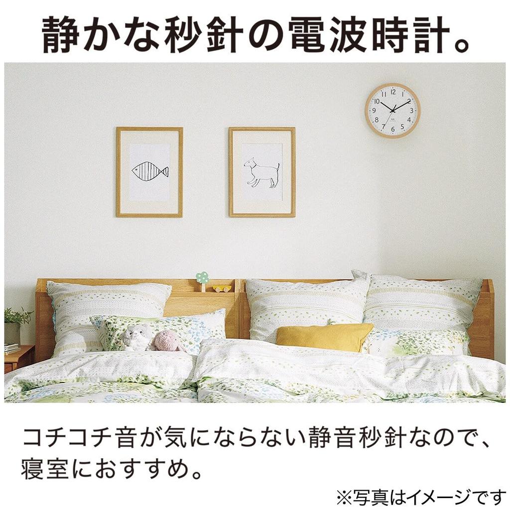 Nitori (NITORI) Radio-Controlled Silent Second Hand Wall/Table Clock SW 002FR, 26cm Diameter, Natural, 8172767