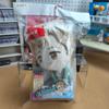 BTS Erste Lotterie Dynamite Puppenpaket (4 Typen) - Jimin