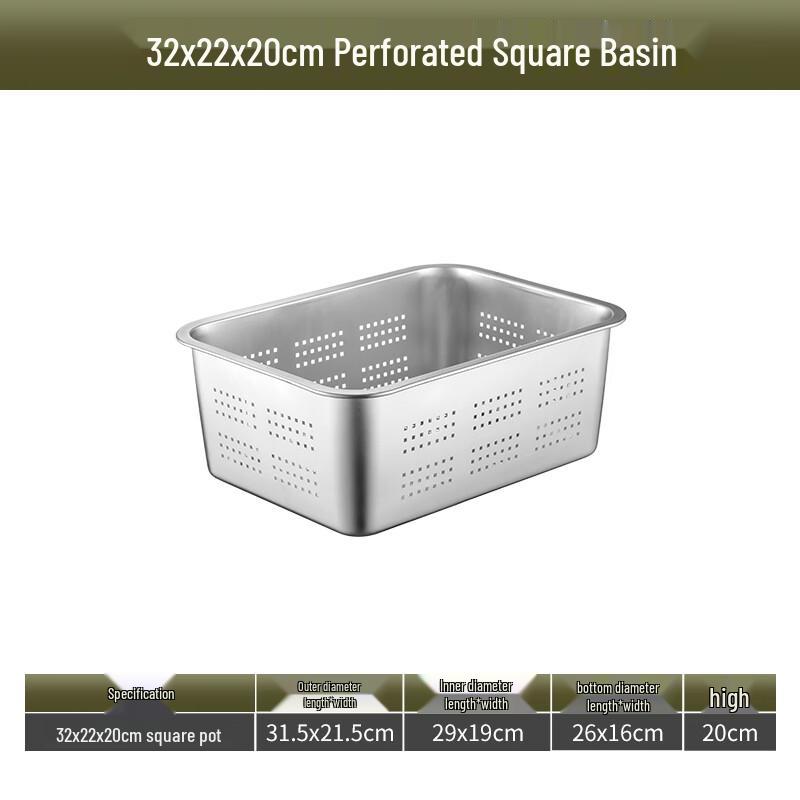 Molona 304 Stainless Steel Rectangular Drain Basin