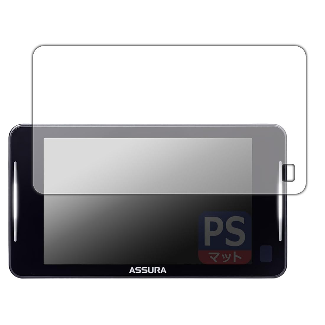 

Радар безопасности PDA Kobo, Совместимый с ASSURA AR-925AW, Защитная пленка PerfectShield, Уменьшение отражений, Защита от отпечатков пальцев, Сделано в Японии