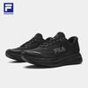 FILA Women's Soft Cloud 4 Running Shoes