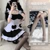 Domila's New Two-dimensional Maid Maid Costume Cosplay Costume Cute Japanese Animation Stage Performance Uniform