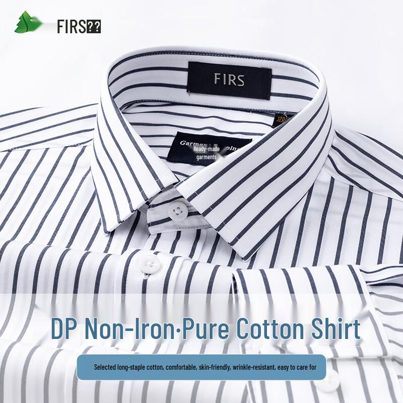 Shanshan Men's DP Non-Iron Pure Cotton Long-Sleeve Shirt