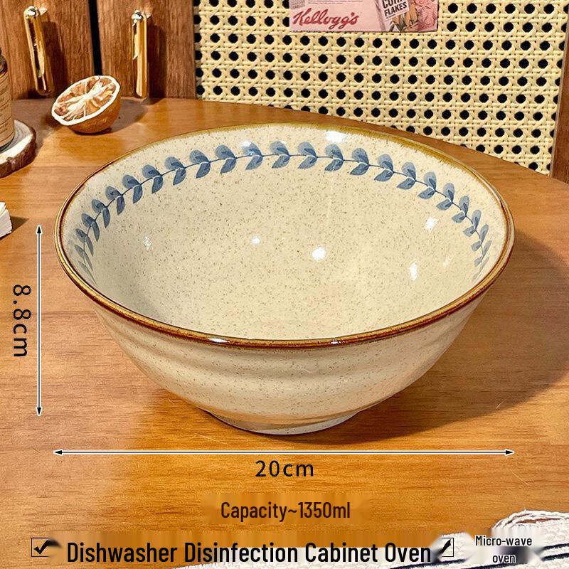 Керамическая тарелка Deou Starlight Retro 8-inch