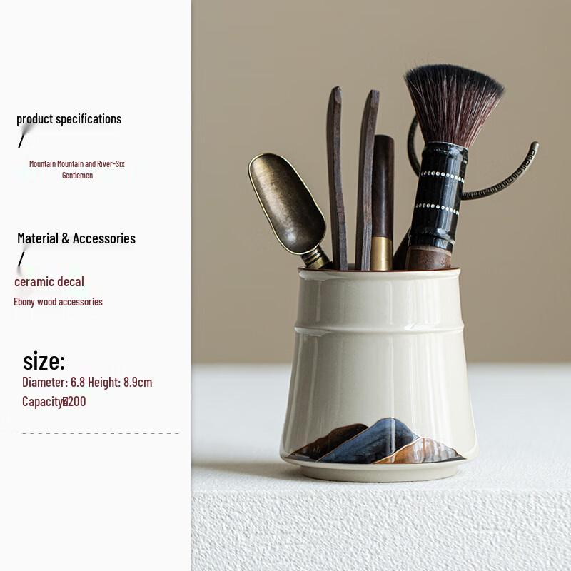 Jialang Traditional Tea Ceremony Tool Set