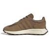 Originals Retropy E5 Unisex Brown White ID0541