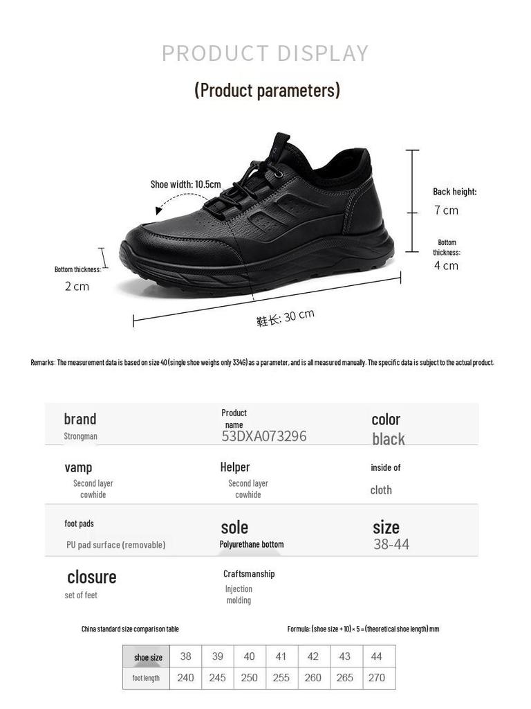 3515 Strong Man Men's Black Slip-On Sport Leather Shoes - New Style Casual Commuting Footwear