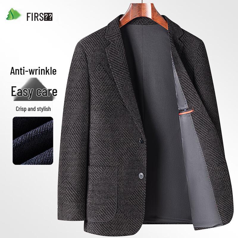 

Мужской блейзер Sugus, устойчивый к складкам, в стиле business casual 185