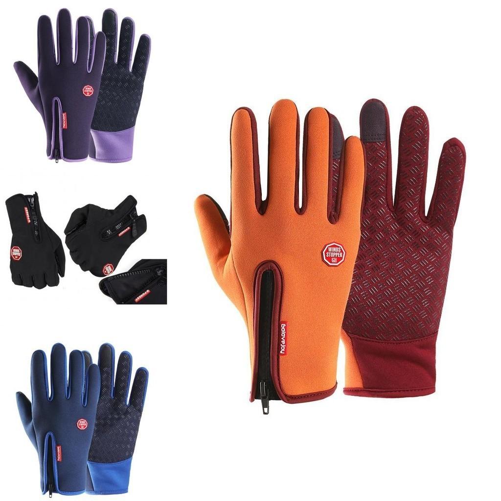 Vielseitige schwarze wasserdichte und winddichte Touchscreen-Handschuhe für Outdoor-Sportarten