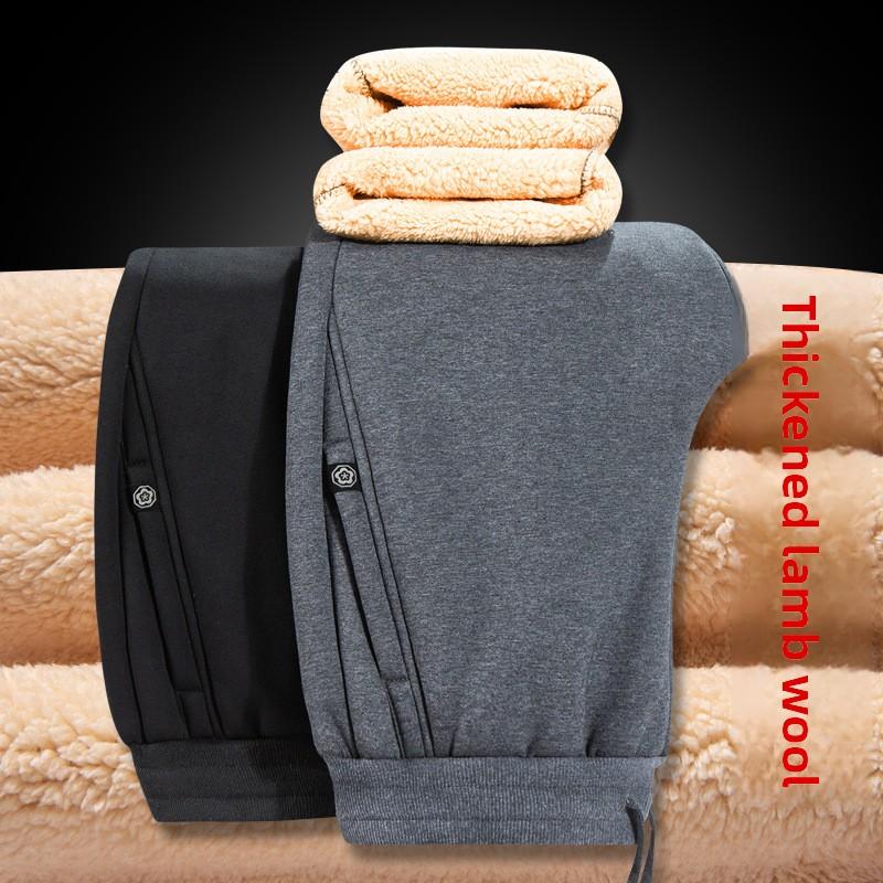 Men's Fleece-Lined Trousers Thickened Thermal Casual Long Trousers Loose-Fit with Cuffed Ankles Winter Cotton Sweatpants Men's Sports Trousers