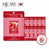Pomegranate Essence Mask Pack 30 Sheets X 23g 1 Pack Per Day (WC11B12)