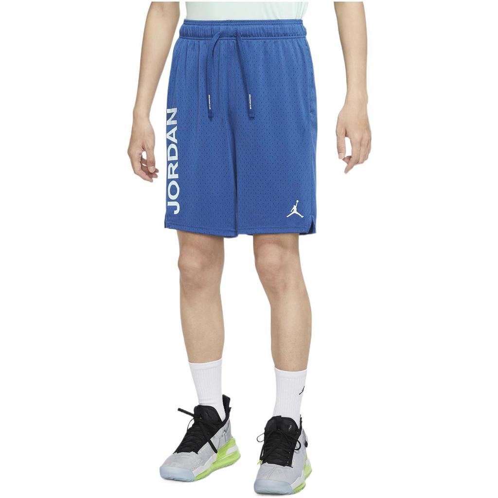 Jordan Jumpman Casual Shorts Men's Glacier Blue Moderate DV5030-486