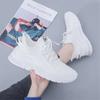 Fashion Large Dimensions Stocking Women's Autumn Sneakers Chunky Women Shoes Size 43 Boot Sport Tenks New Year's Low Prices Tenisse