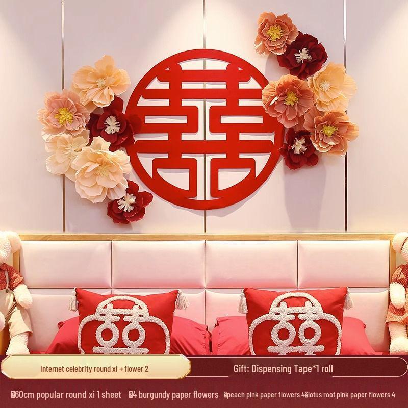 Double Happiness Wedding Decoration Set: Stickers, Wall Décor & Crepe Paper Flowers