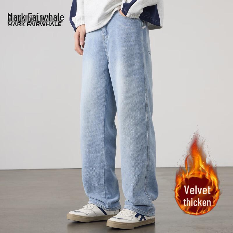 Mark Fairwhale Men's Washed Straight-Leg Jeans