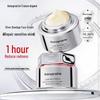 Anboponi Platinum Bosexin Luxurious Firming Skincare Gift Set