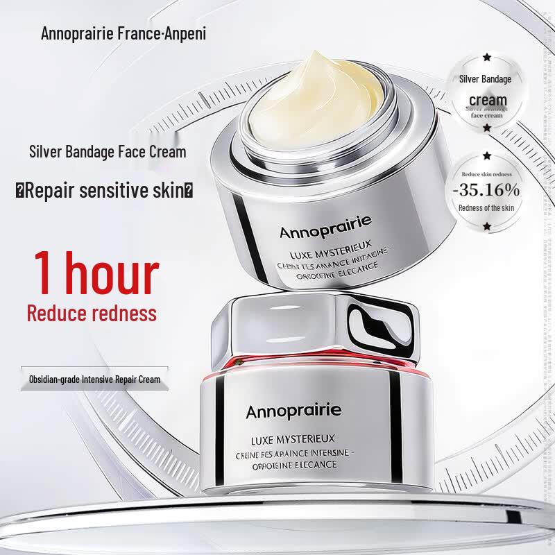 Anboponi Platinum Bosexin Luxurious Firming Skincare Gift Set