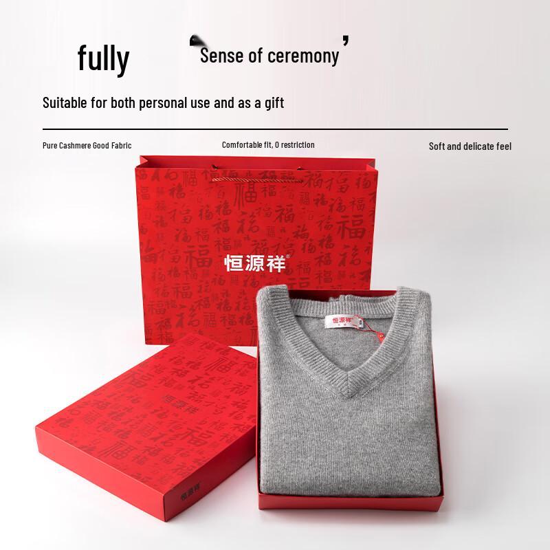 Hengyuanxiang Men's Heavyweight Pure Cashmere Sweater