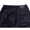 Pre-order LE SSERAFIM x HATCHINGROOM Denim Cargo Pants