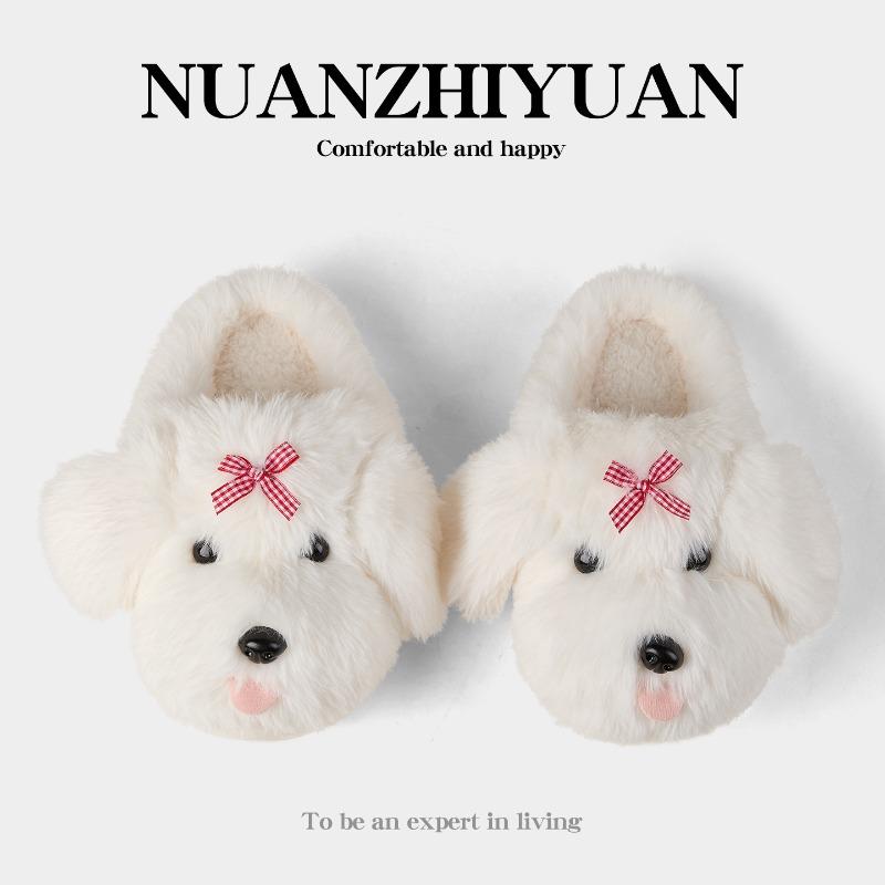 Cute Girl Heart Cartoon Puppy Fluffy Slippers Women's Autumn and Winter New Outer Wear Home Half Slippers Cotton Shoes