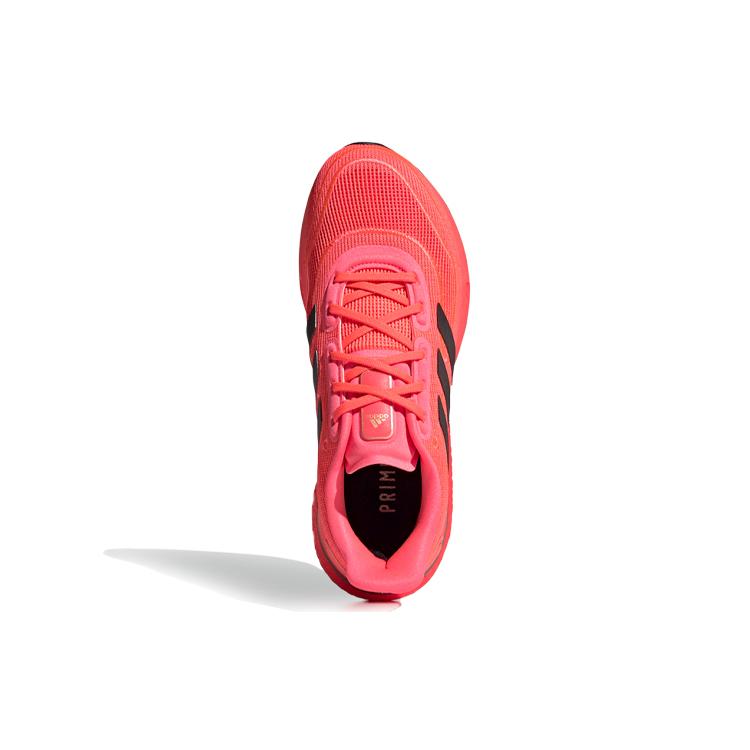 Nové dámské Adidas Supernova 'Signal Pink' FW0704