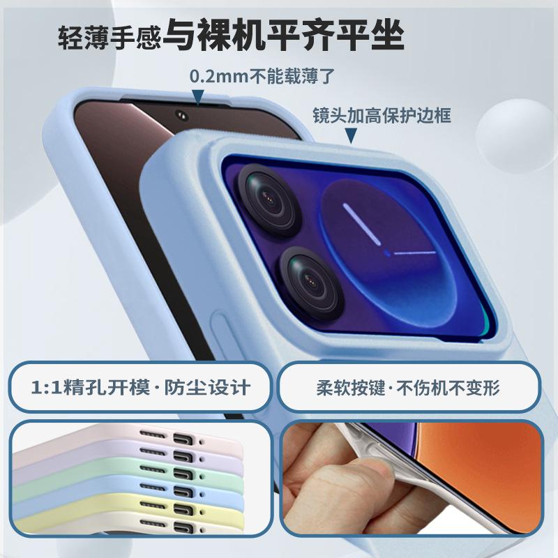 True Liquid Mobile Phone Case Is Suitable for Xiaomi 11 Promax Liquid Silicone Case MIUI11pro Fashion Mobile Phone Case.