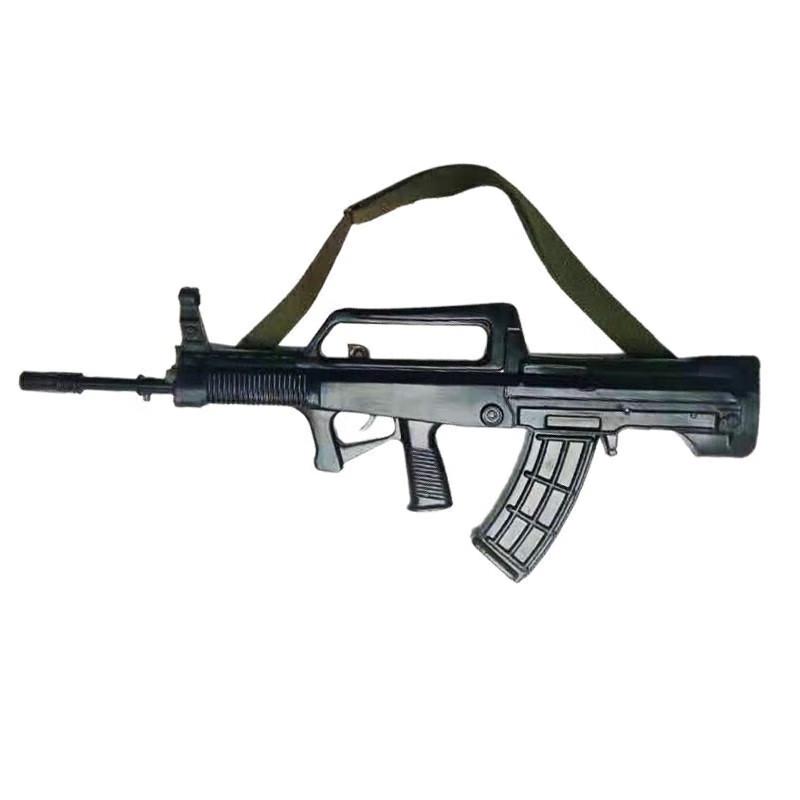 Xindruida 95-1 Rubber Model