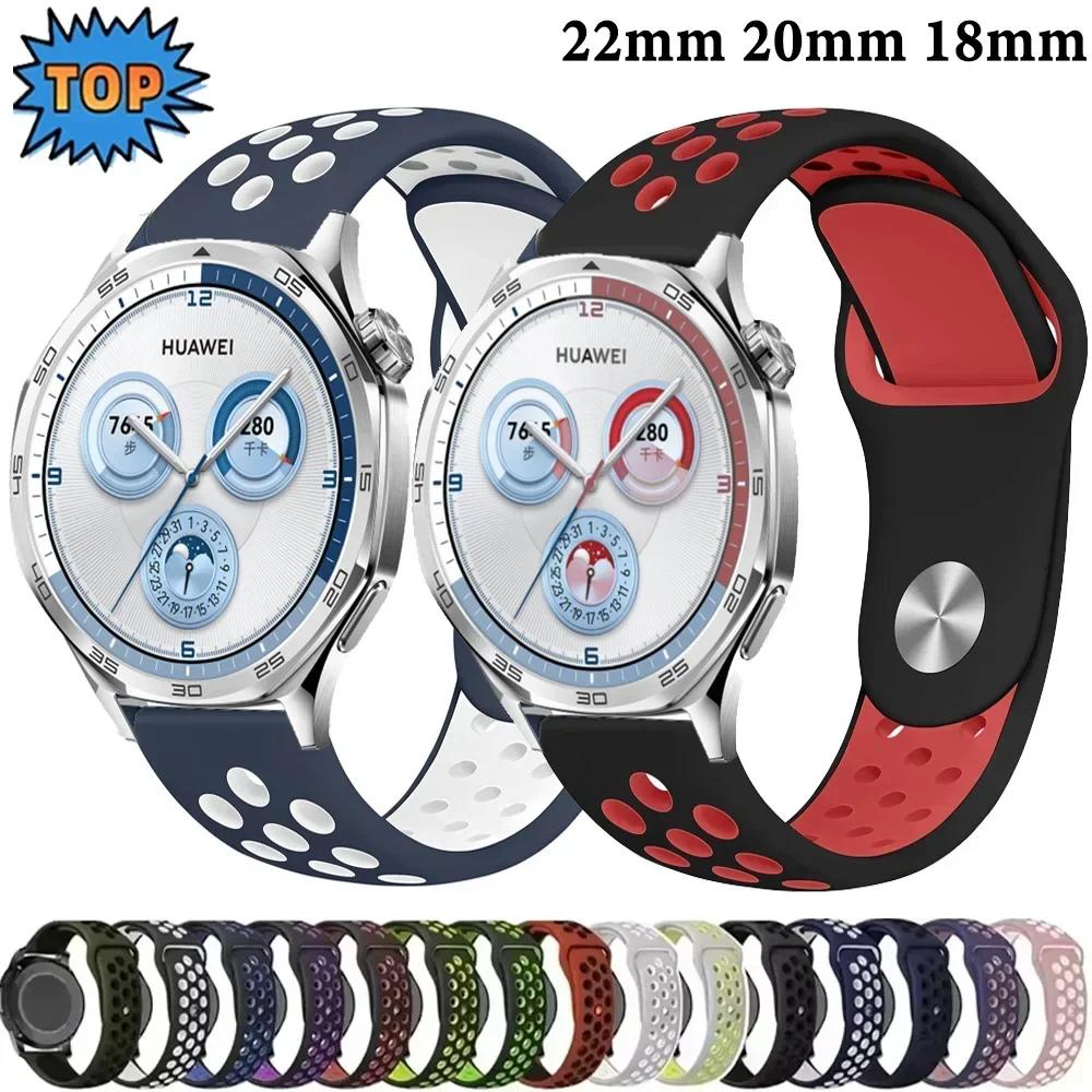 22mm 20mm 18mm Silicone Strap For Huawei Watch GT5/4/3 Pro 46mm Two-color Wristband Huawei Watch GT5 Pro 42mm GT4-5 41mm Correa