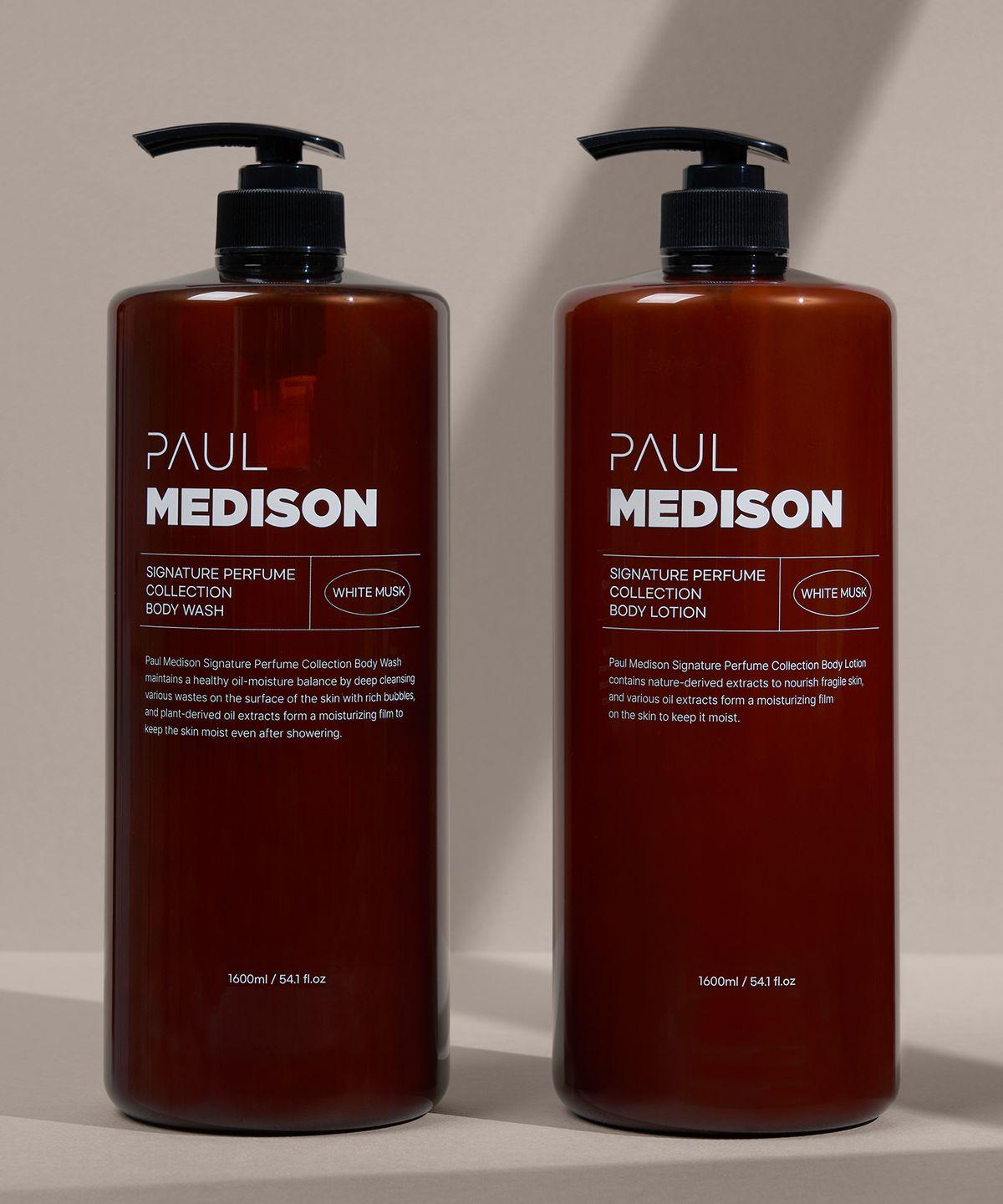 Signature Collection Body Set (Wash 1600ml + Lotion 1600ml)