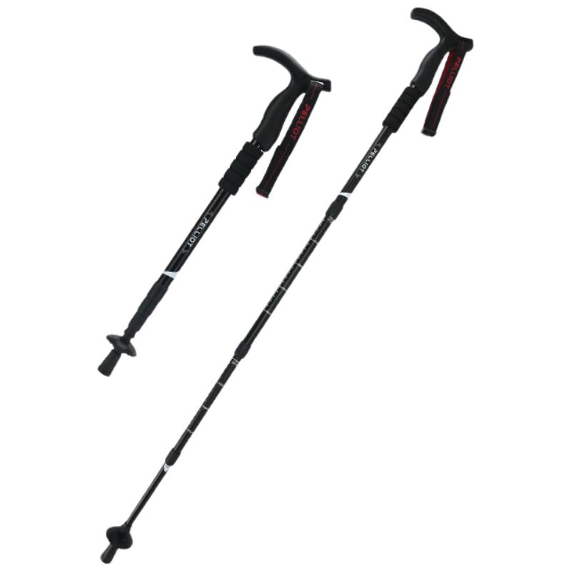 Pekh Ultralight 3K Carbon Fiber Folding Trekking Pole