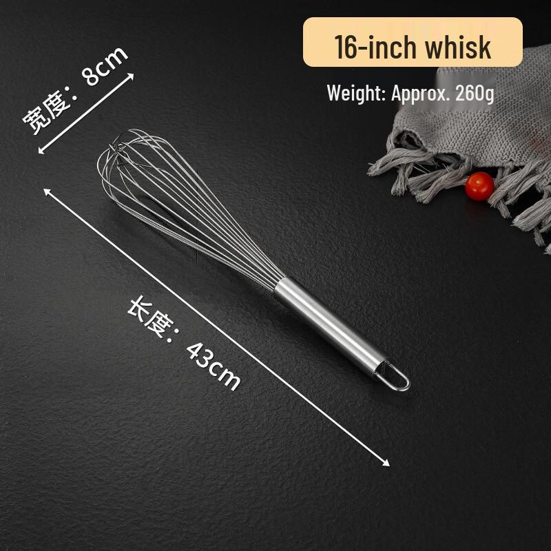 Handon Thickened Stainless Steel Whisk Set