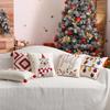 Soft Christmas Embroidery Pillowcase Luxury Colored Lanterns Pillowcase Cushions