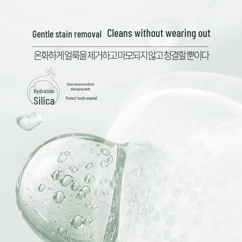 Tondi Fresh Whitening Toothpaste