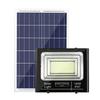 MengPao 60W Solar LED Outdoor Floodlight