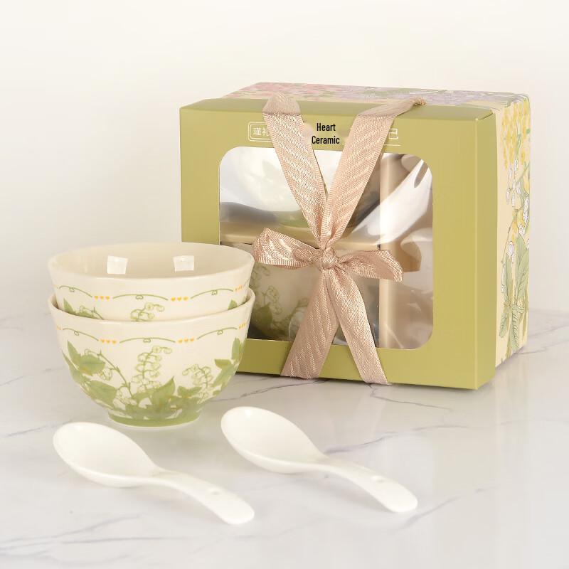 JIN MING LI Four Seasons Floral Ceramic Dinnerware Set