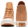 Converse Chuck 70 Classic Comfortable High-Top Skate Shoes Men Sneakers Brown A18991C