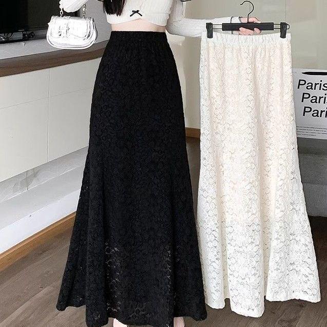 High-Waist Fishtail Lace Skirt with Ruffle and Embroidery